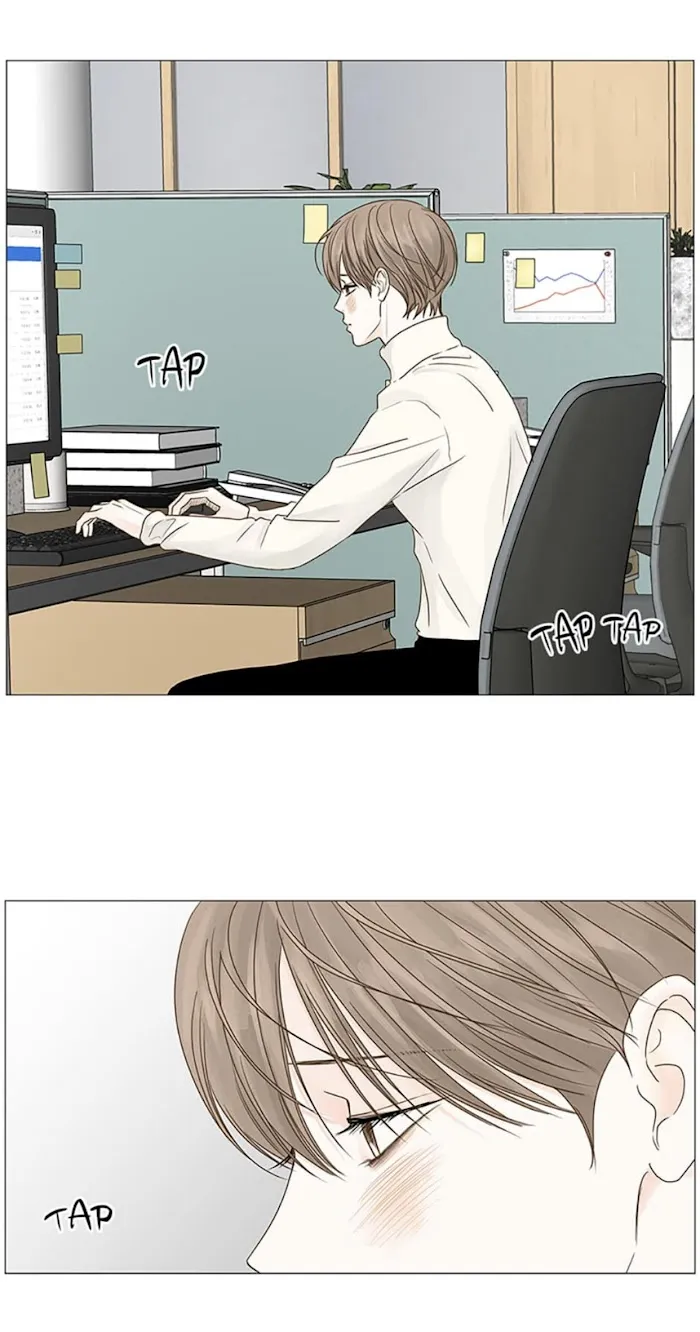 Read Secret relationship chapter 53 image 23 on Lezhin