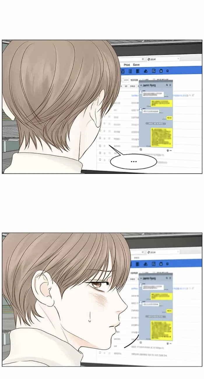 Read Secret relationship chapter 53 image 26 on Lezhin