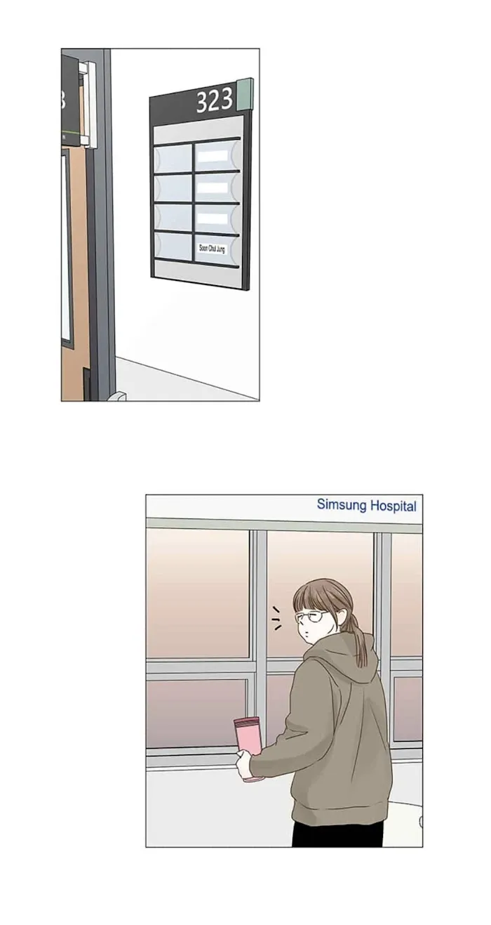 Read Secret relationship chapter 53 image 36 on Lezhin