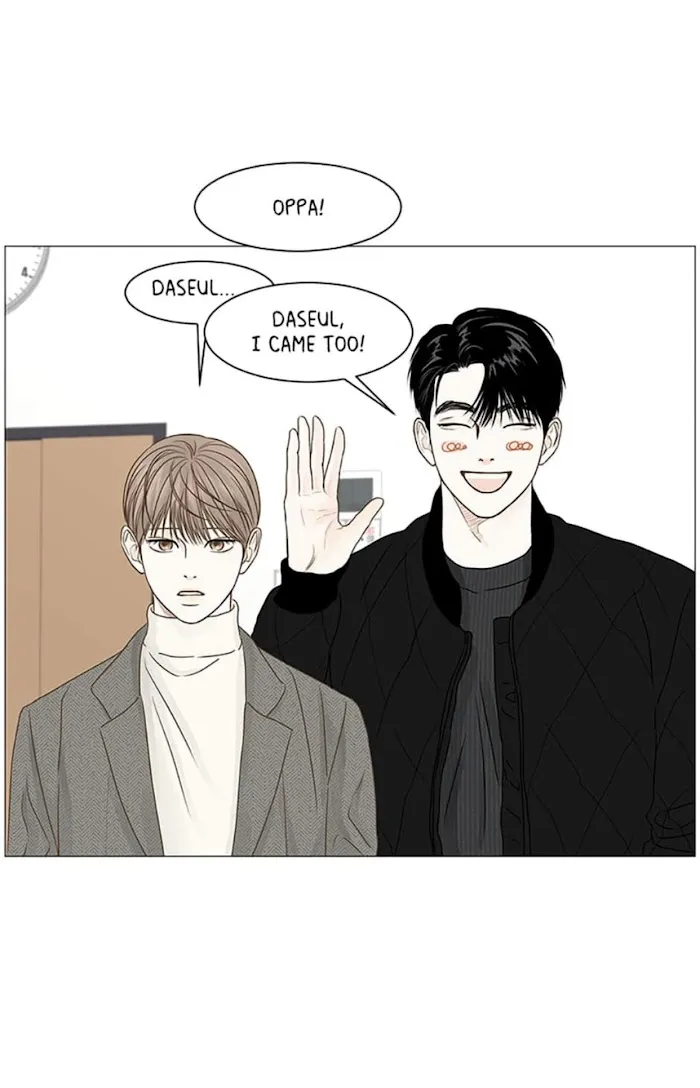 Read Secret relationship chapter 53 image 37 on Lezhin