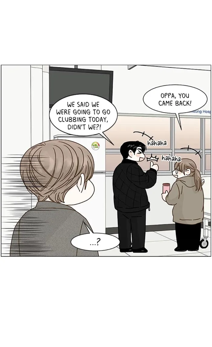 Read Secret relationship chapter 53 image 38 on Lezhin