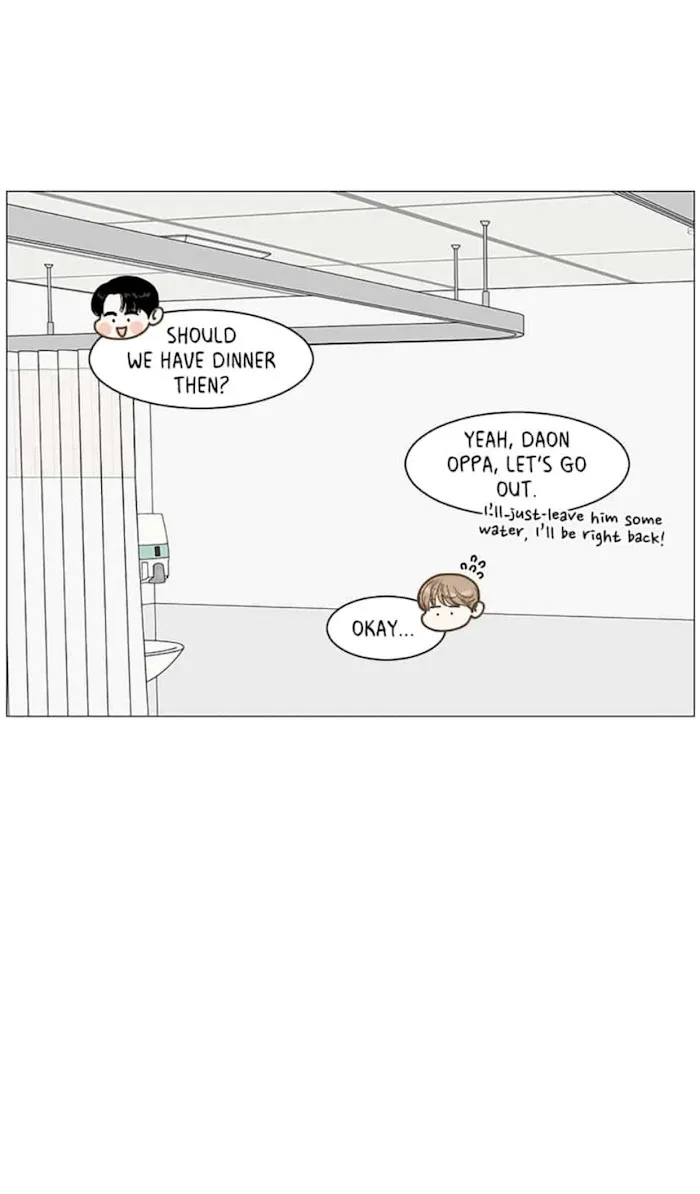 Read Secret relationship chapter 53 image 40 on Lezhin