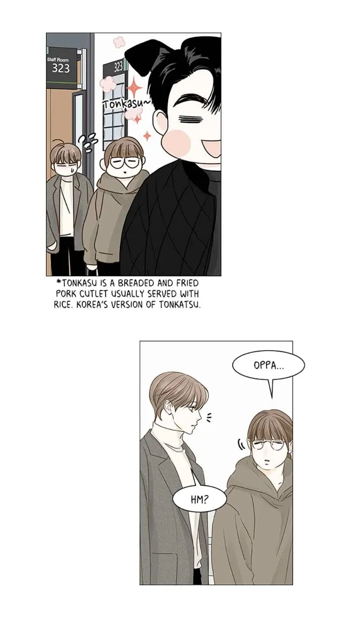 Read Secret relationship chapter 53 image 41 on Lezhin