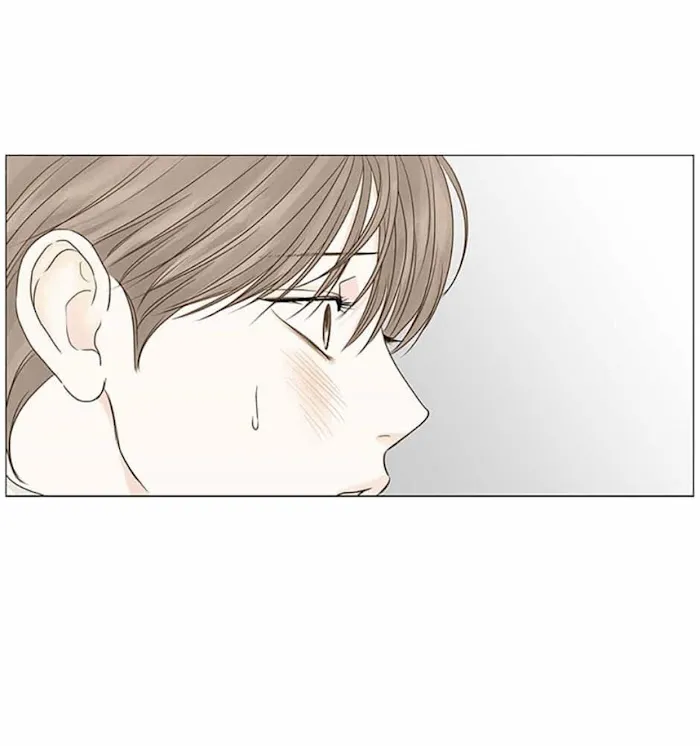 Read Secret relationship chapter 53 image 45 on Lezhin