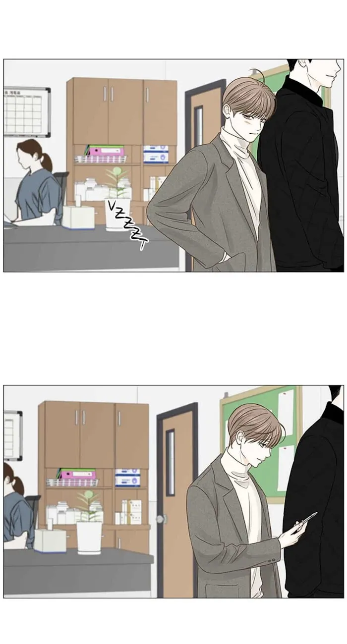 Read Secret relationship chapter 53 image 59 on Lezhin
