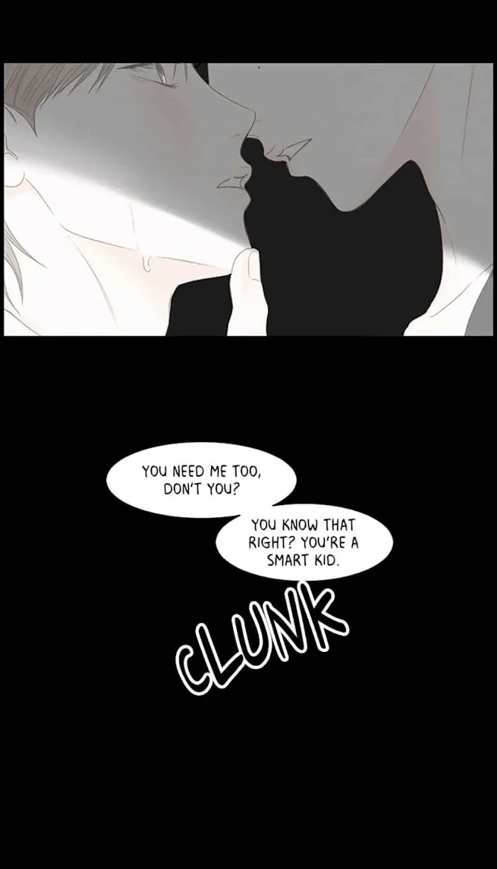 Read Secret relationship chapter 53 image 6 on Lezhin