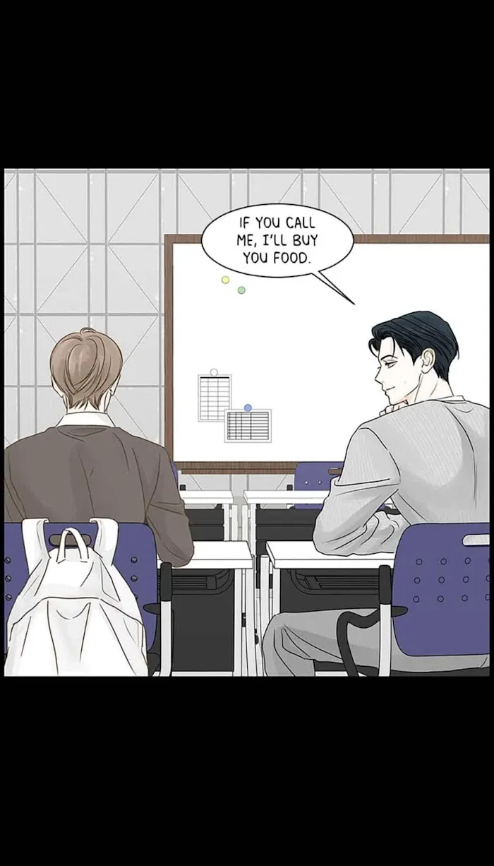 Read Secret relationship chapter 55 image 1 on Lezhin