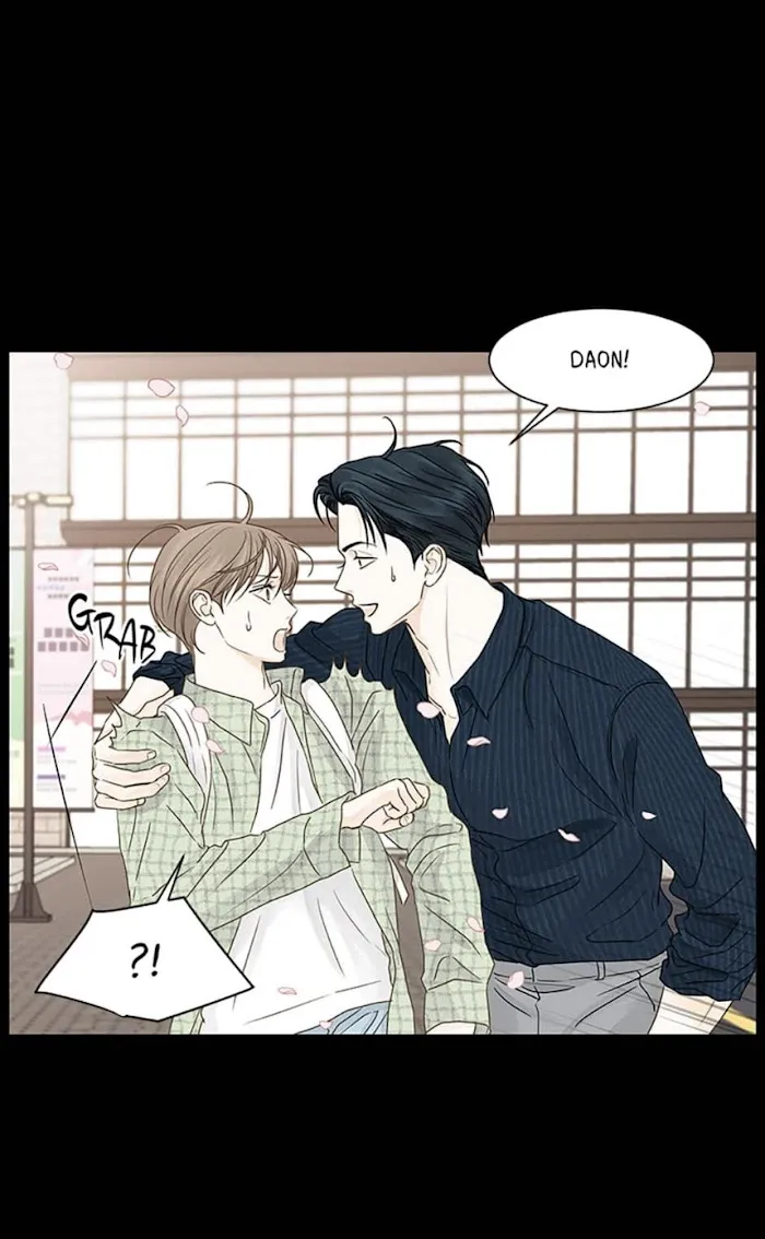 Read Secret relationship chapter 55 image 20 on Lezhin