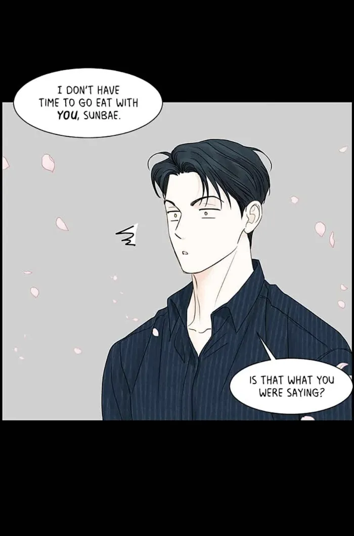 Read Secret relationship chapter 55 image 27 on Lezhin
