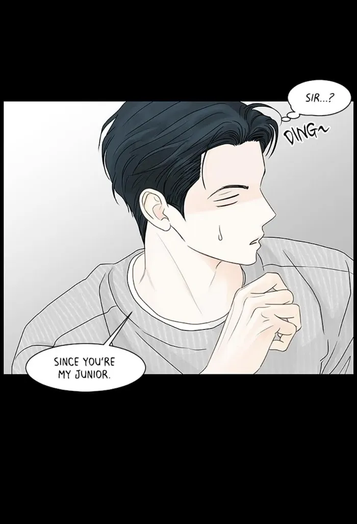 Read Secret relationship chapter 55 image 4 on Lezhin