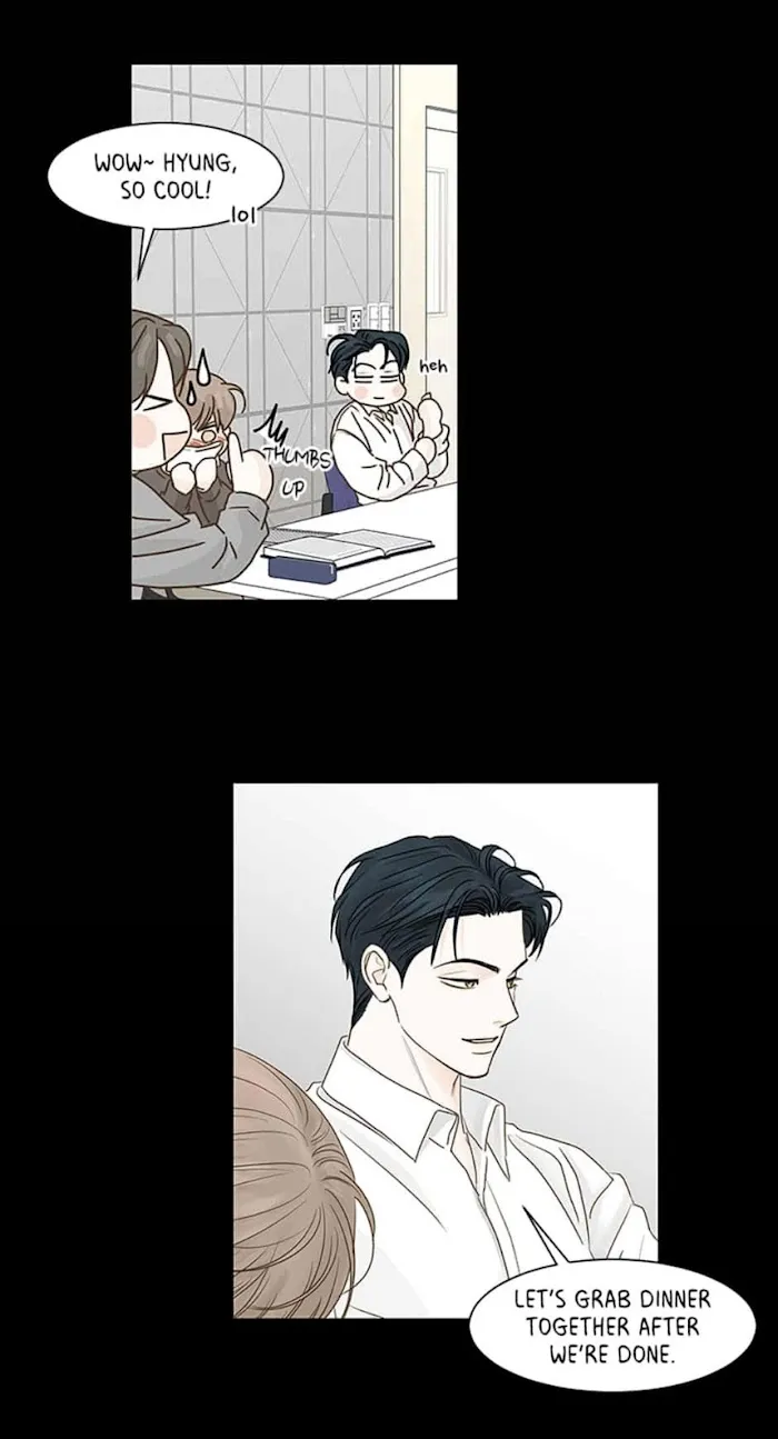 Read Secret relationship chapter 55 image 50 on Lezhin