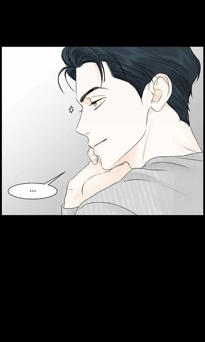 Read Secret relationship chapter 55 image 6 on Lezhin