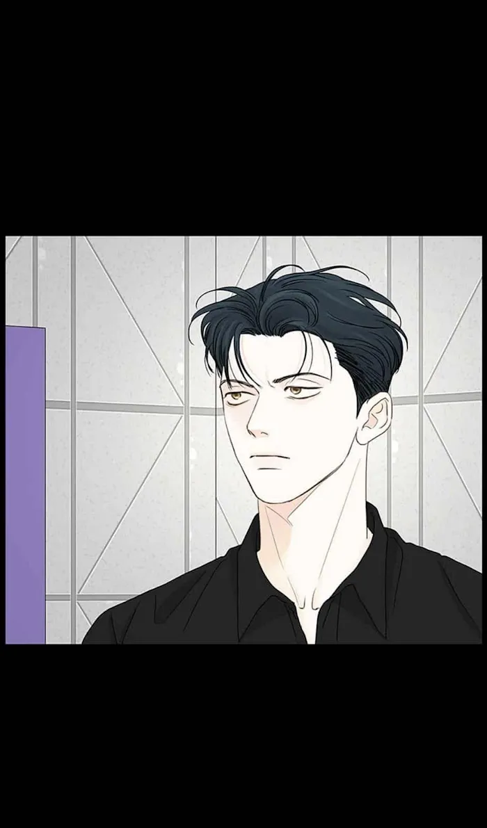 Read Secret relationship chapter 56 image 39 on Lezhin
