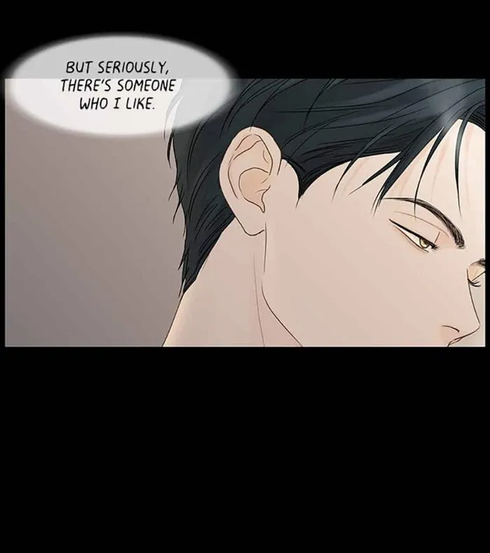 Read Secret relationship chapter 56 image 44 on Lezhin