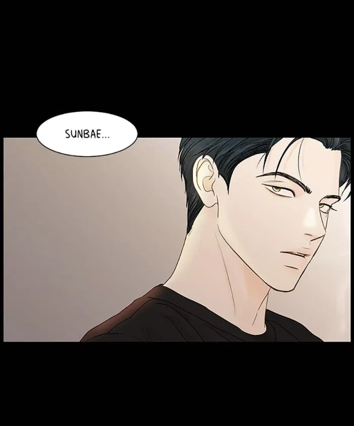 Read Secret relationship chapter 56 image 46 on Lezhin
