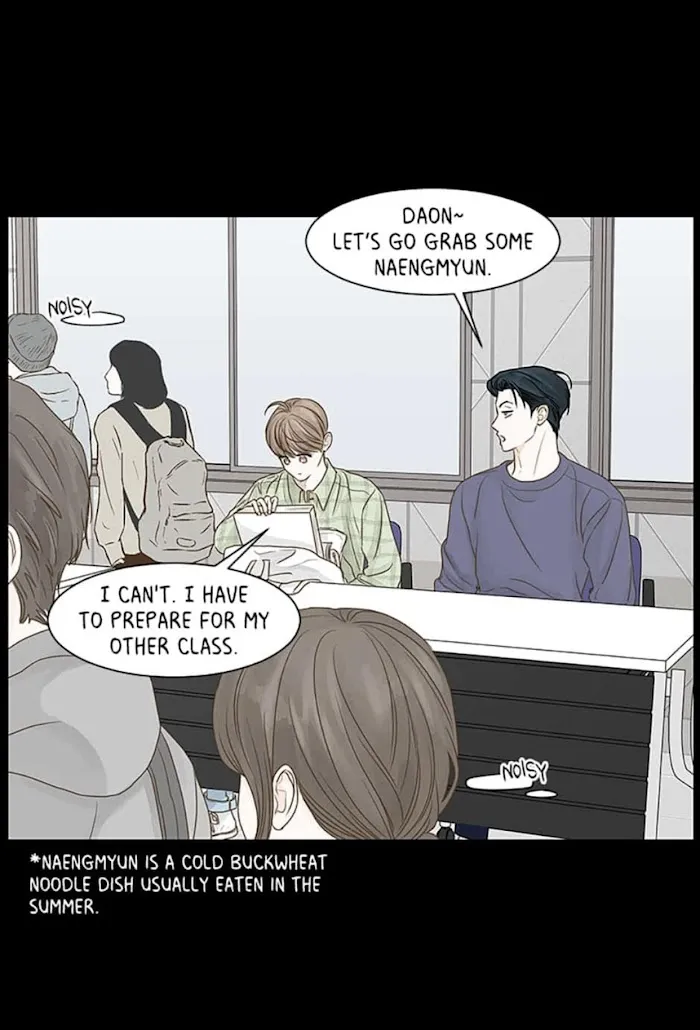 Read Secret relationship chapter 56 image 5 on Lezhin