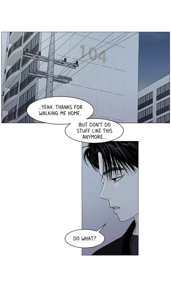 Read Secret relationship chapter 57 image 12 on Lezhin