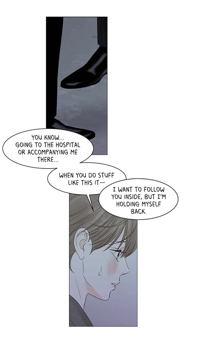 Read Secret relationship chapter 57 image 13 on Lezhin
