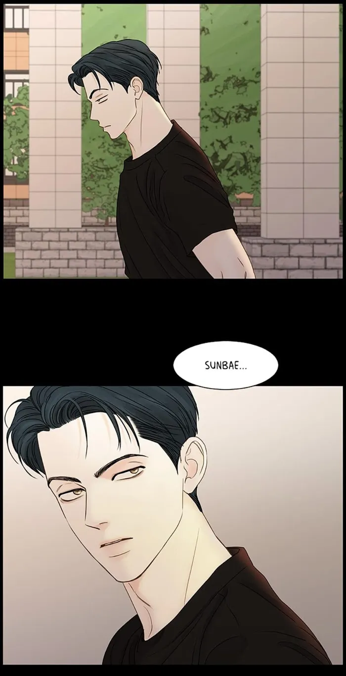 Read Secret relationship chapter 57 image 26 on Lezhin