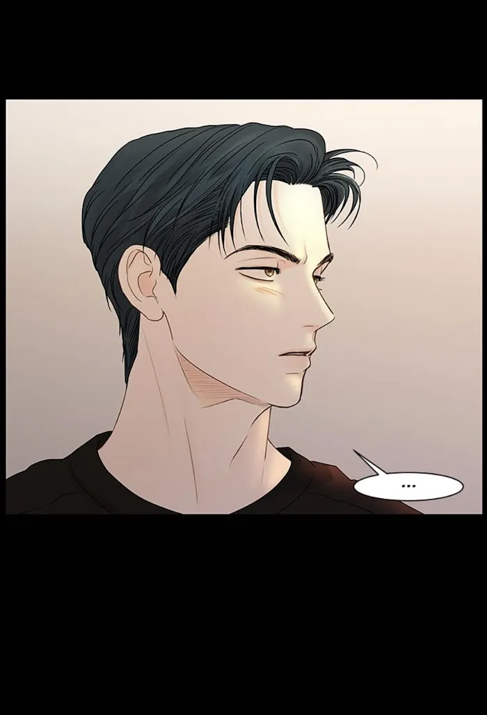 Read Secret relationship chapter 57 image 29 on Lezhin