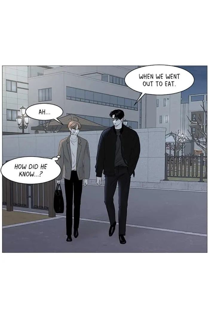 Read Secret relationship chapter 57 image 6 on Lezhin