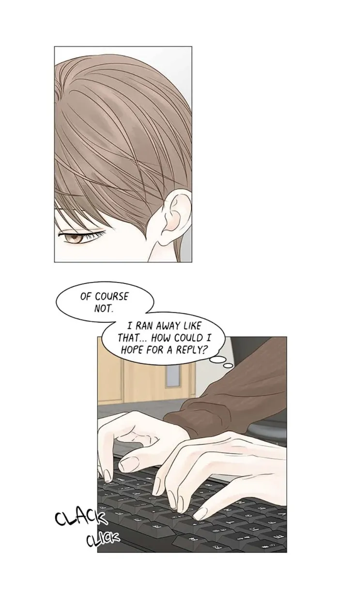 Read Secret relationship chapter 58 image 15 on Lezhin