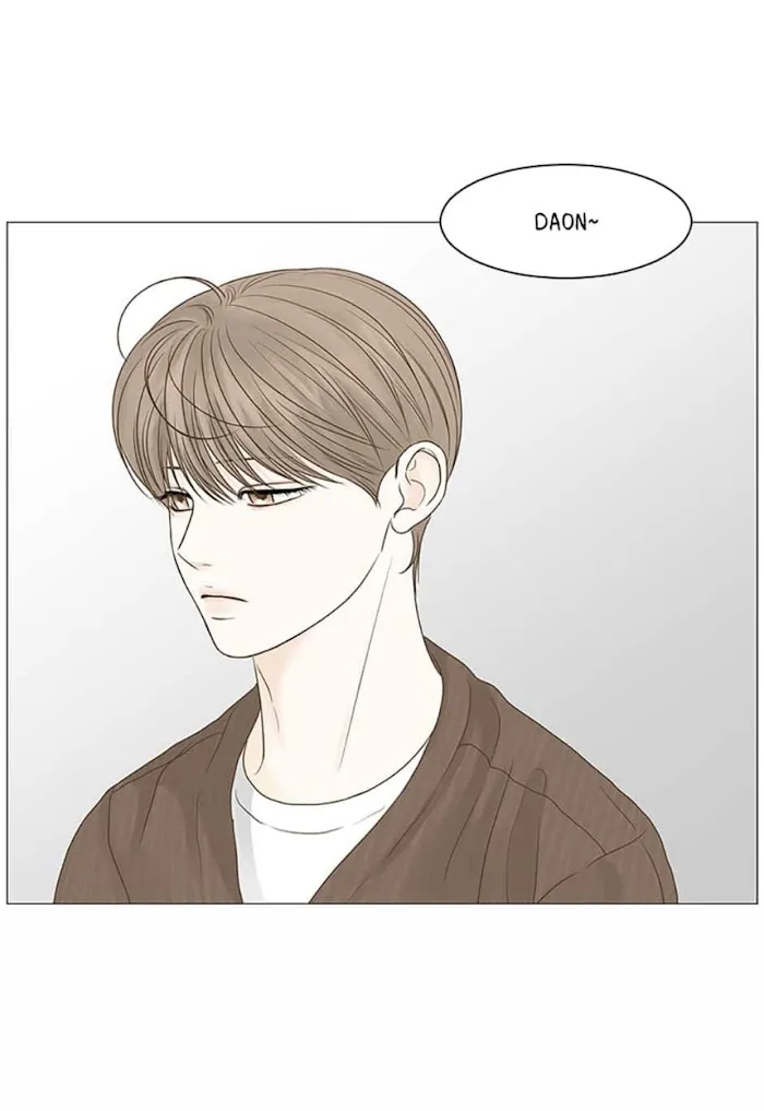 Read Secret relationship chapter 58 image 16 on Lezhin