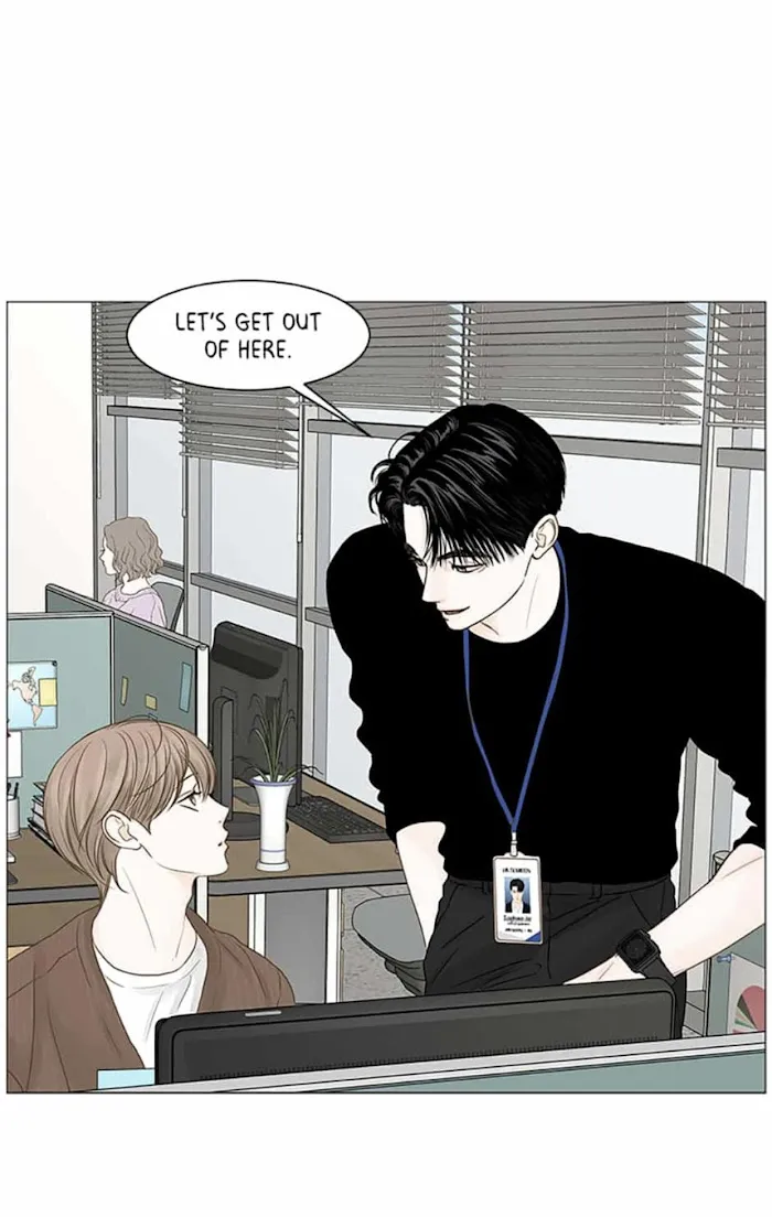 Read Secret relationship chapter 58 image 17 on Lezhin