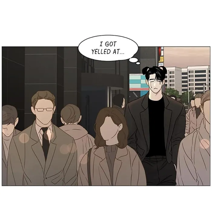 Read Secret relationship chapter 58 image 25 on Lezhin