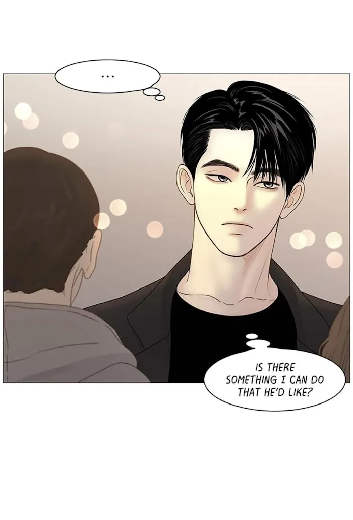 Read Secret relationship chapter 58 image 26 on Lezhin