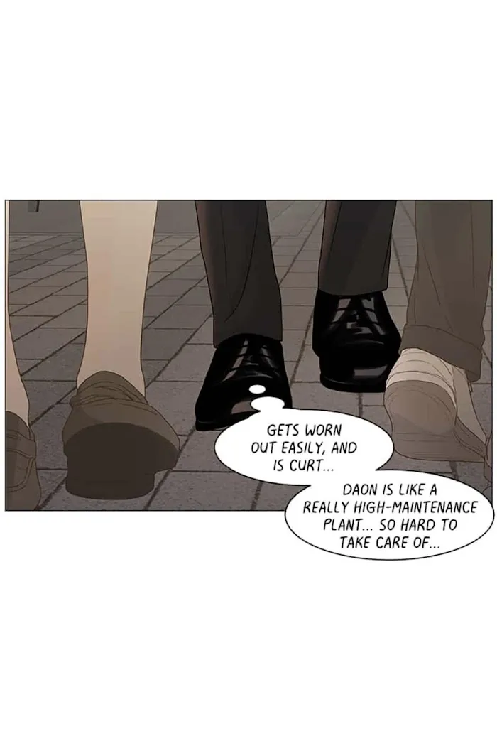Read Secret relationship chapter 58 image 28 on Lezhin
