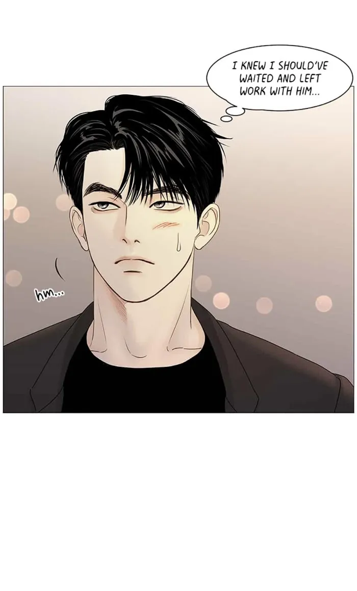 Read Secret relationship chapter 58 image 37 on Lezhin