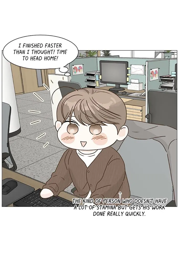Read Secret relationship chapter 58 image 39 on Lezhin