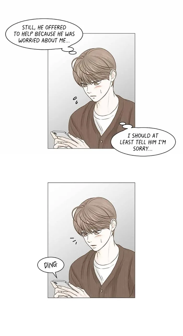 Read Secret relationship chapter 58 image 43 on Lezhin