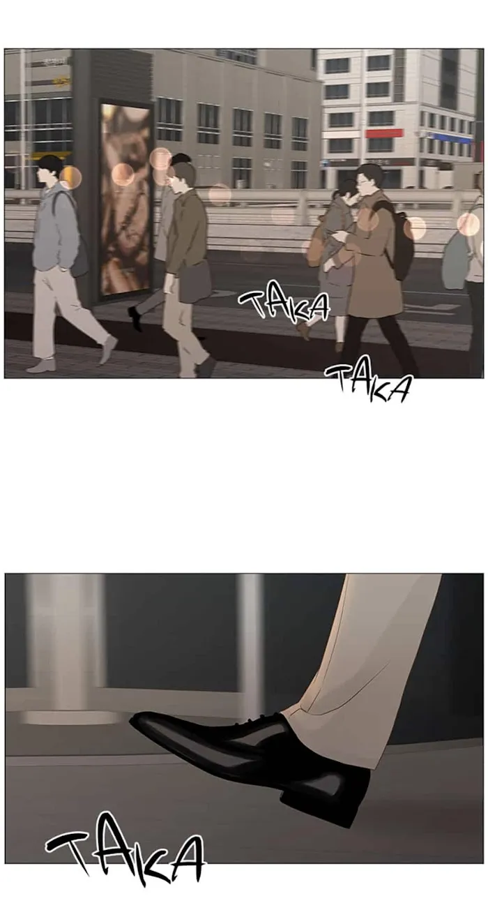 Read Secret relationship chapter 58 image 49 on Lezhin