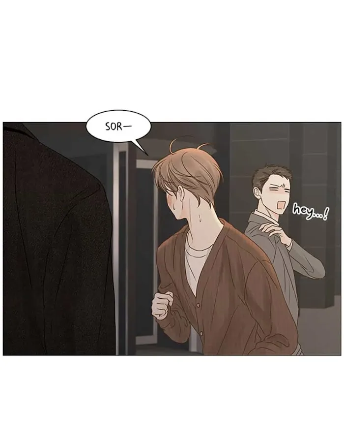 Read Secret relationship chapter 58 image 52 on Lezhin