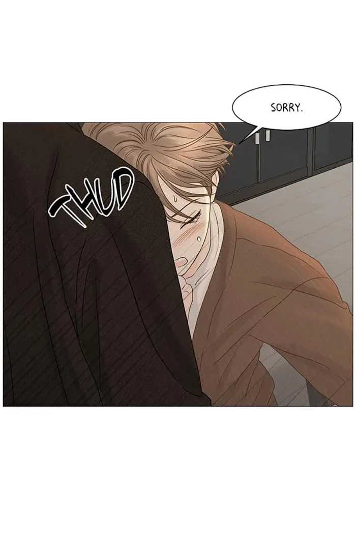 Read Secret relationship chapter 58 image 53 on Lezhin