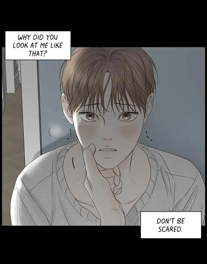 Read Secret relationship chapter 58 image 8 on Lezhin