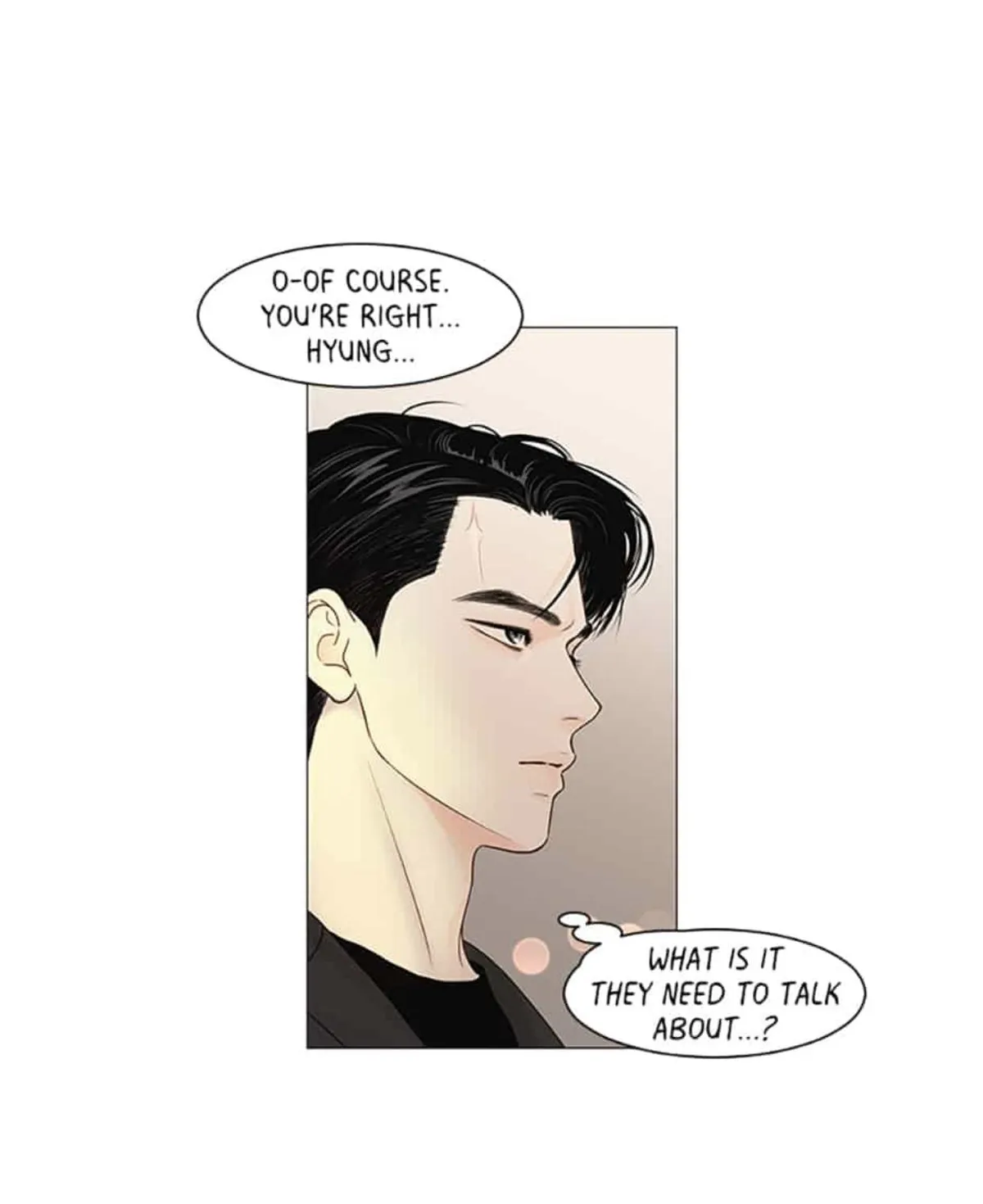 Read Secret relationship chapter 59 image 11 on Lezhin