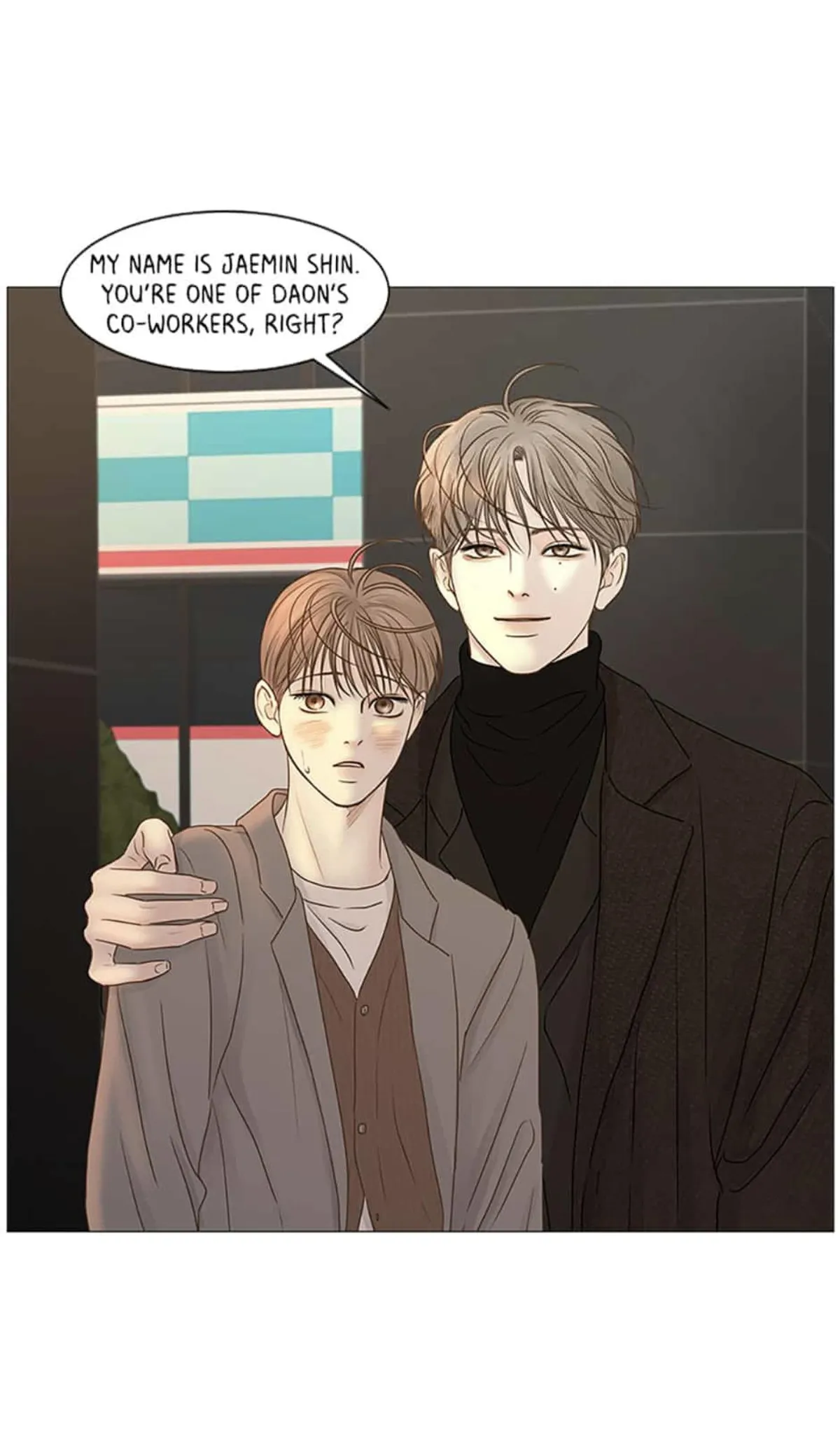 Read Secret relationship chapter 59 image 13 on Lezhin