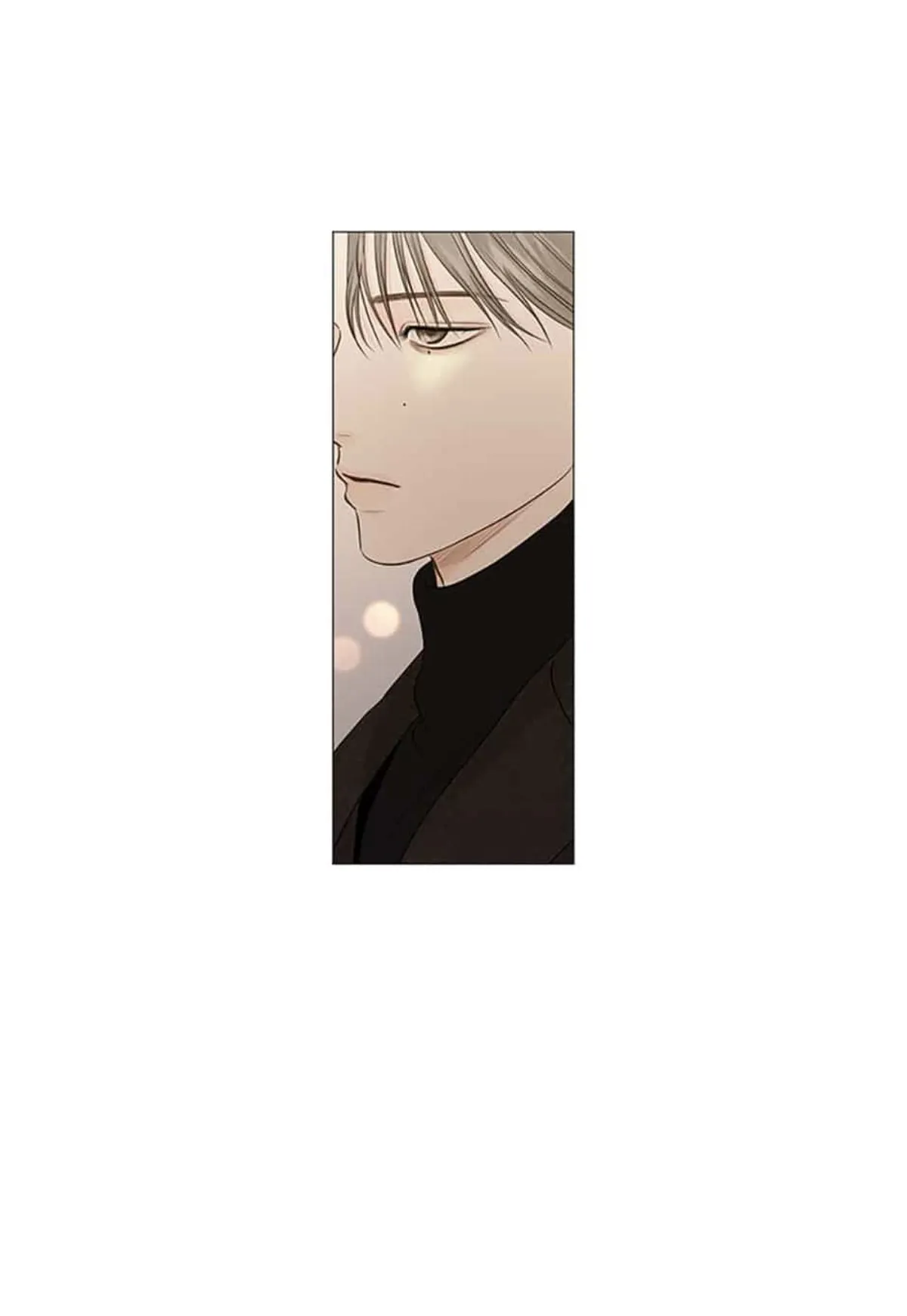 Read Secret relationship chapter 59 image 16 on Lezhin