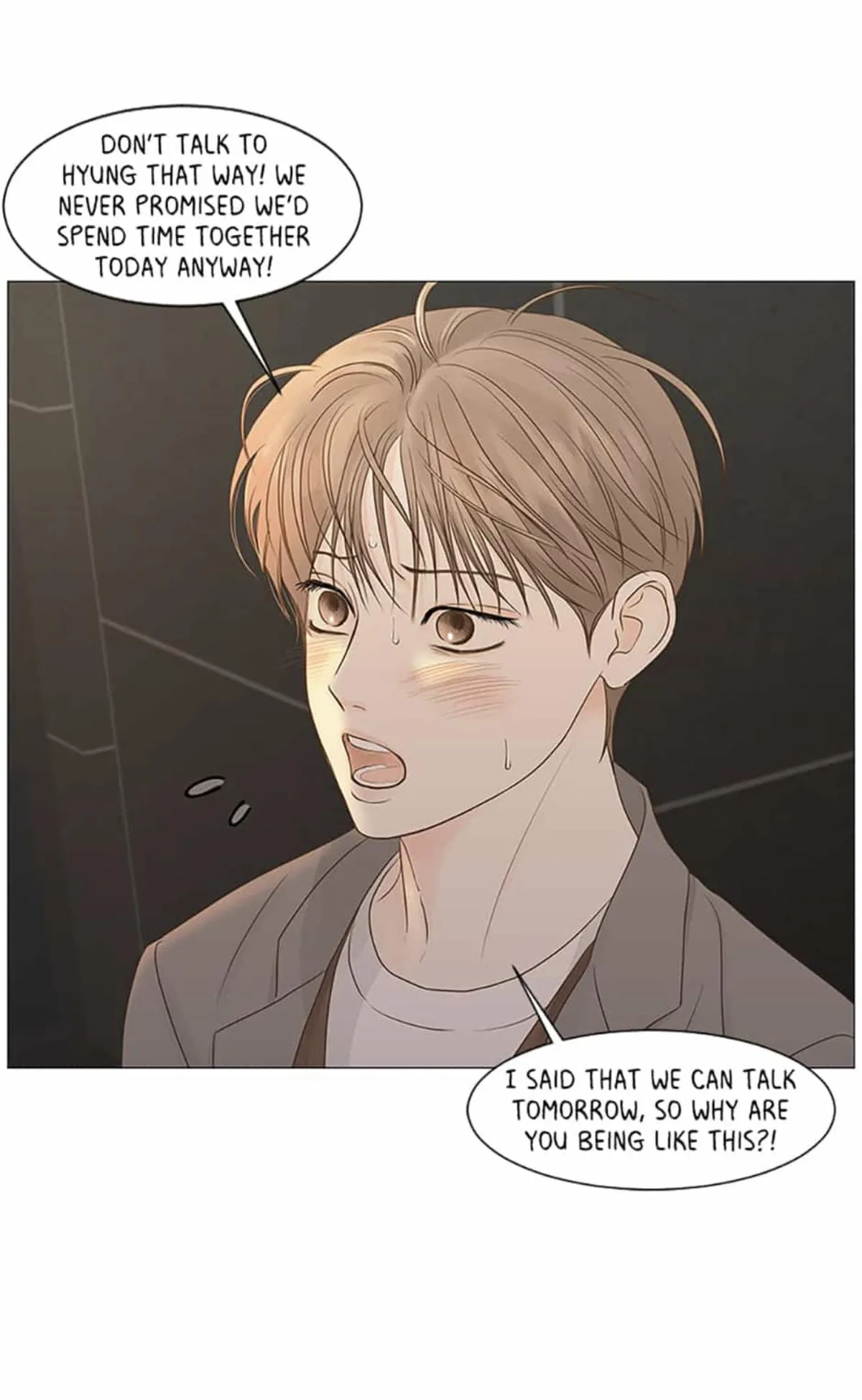 Read Secret relationship chapter 59 image 31 on Lezhin