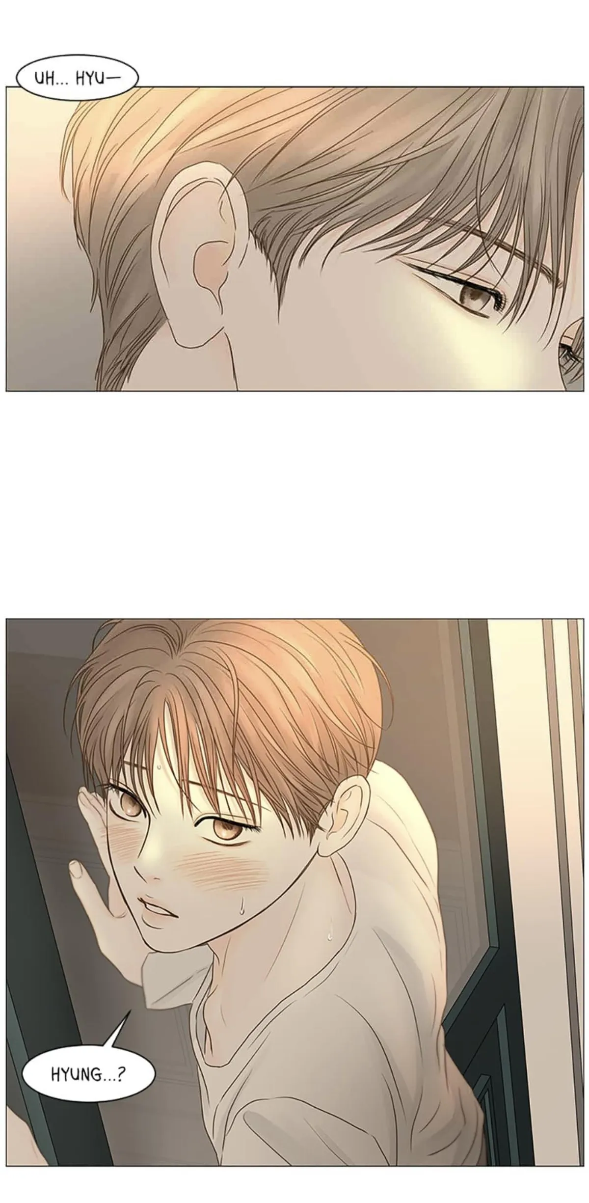 Read Secret relationship chapter 59 image 63 on Lezhin