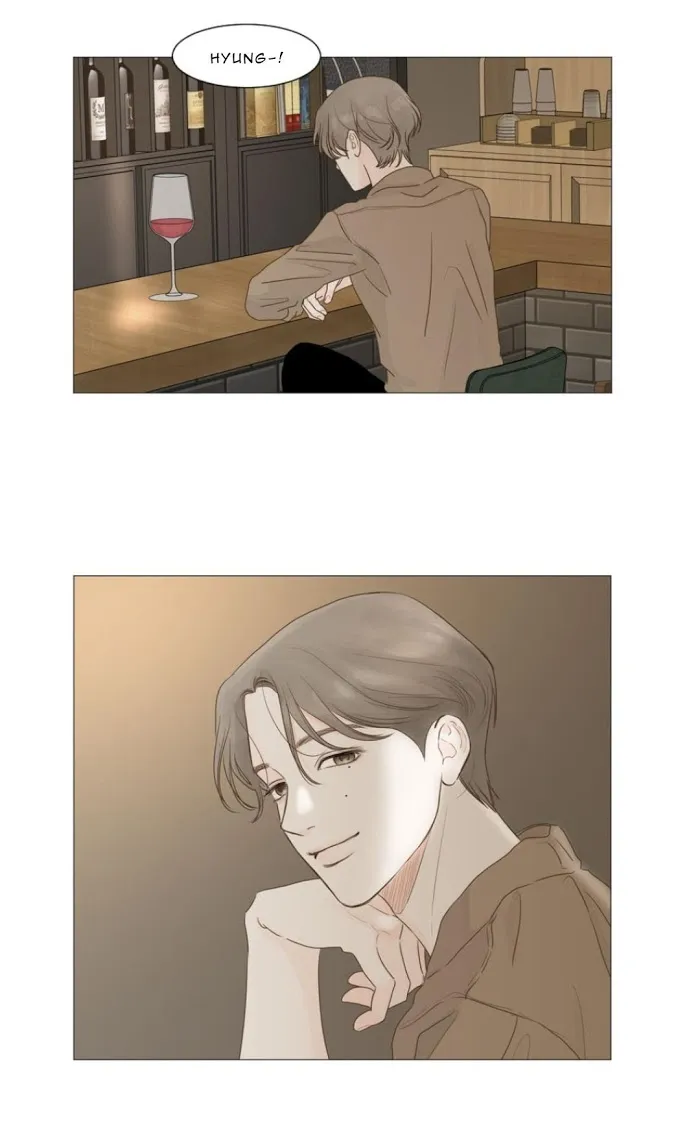 Read Secret relationship chapter 6 image 1 on Lezhin