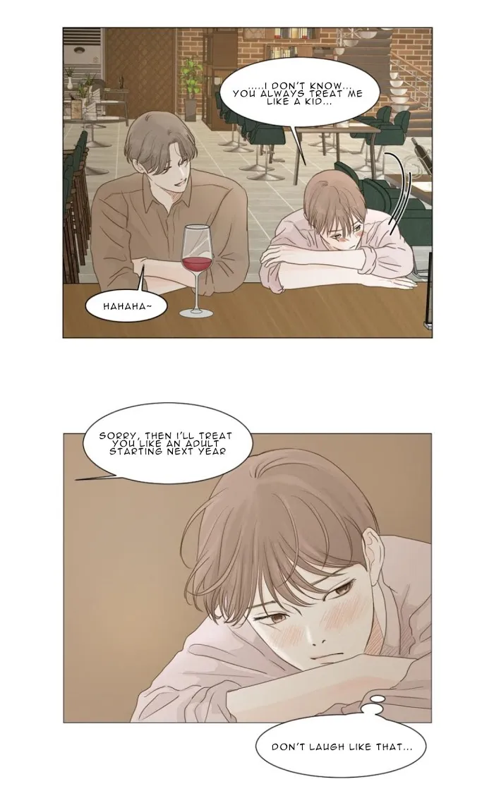 Read Secret relationship chapter 6 image 12 on Lezhin