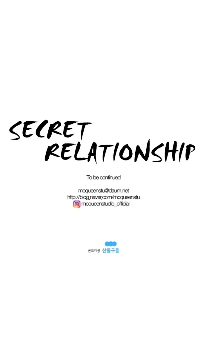 Read Secret relationship chapter 6 image 30 on Lezhin