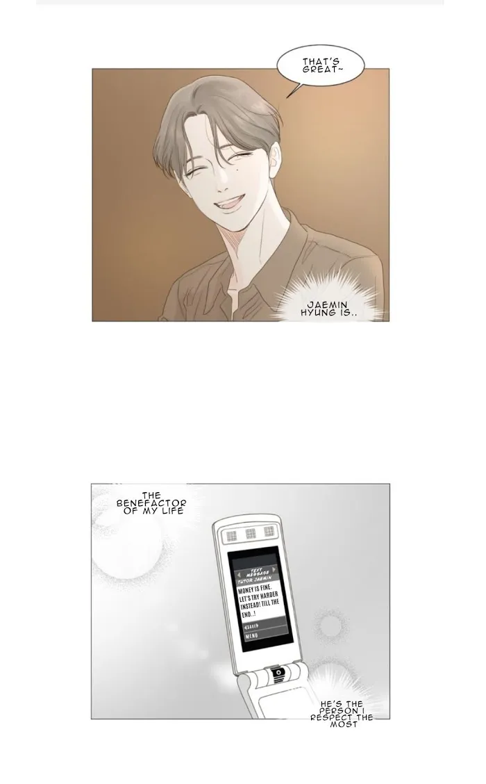 Read Secret relationship chapter 6 image 4 on Lezhin