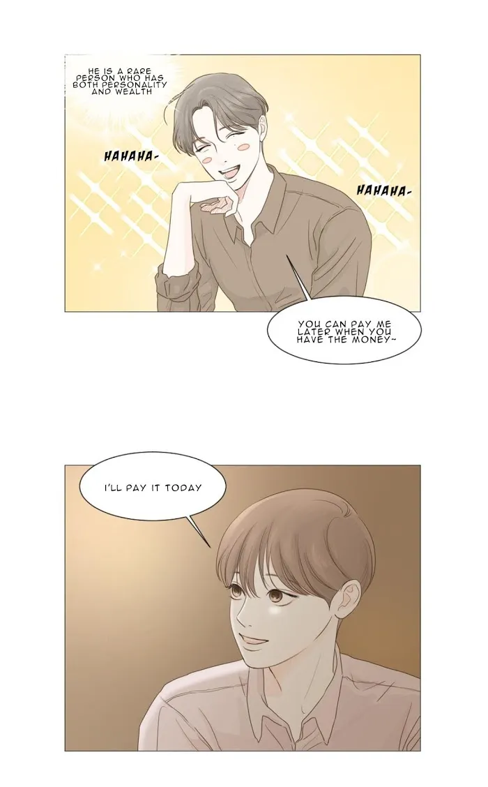Read Secret relationship chapter 6 image 5 on Lezhin