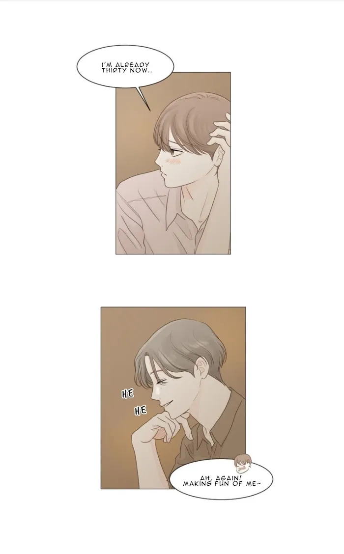 Read Secret relationship chapter 6 image 7 on Lezhin