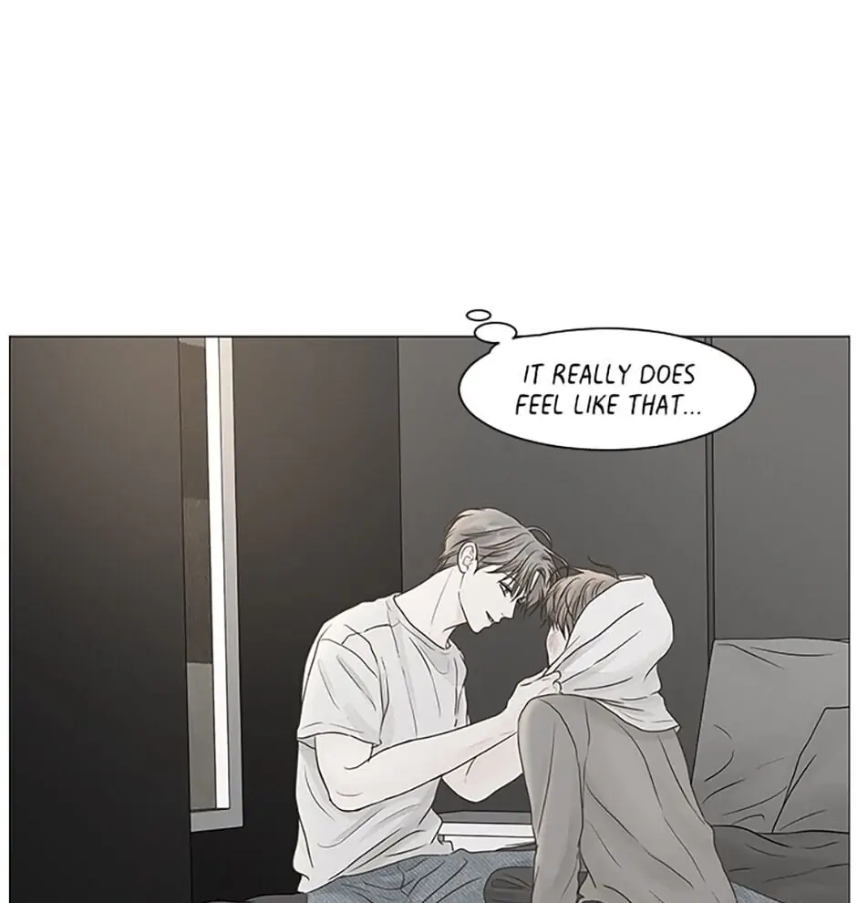 Read Secret relationship chapter 60 image 22 on Lezhin